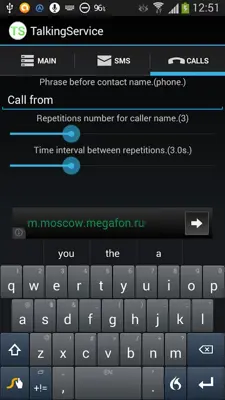 TalkingService android App screenshot 3