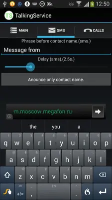 TalkingService android App screenshot 4