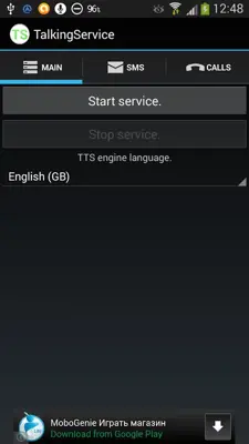 TalkingService android App screenshot 5